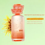Plant extract essence water 400ml - Image 2