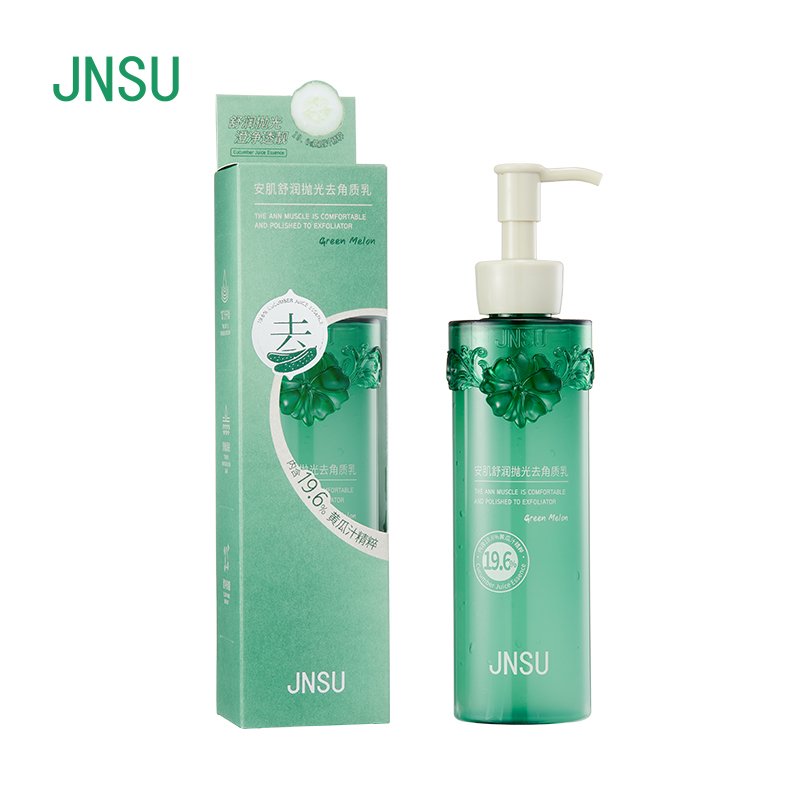 228efe58f1bec86e28facee013d43f02 Cucumber Calming & Comforting Polishing Exfoliating Milk 155ml - Image 1