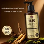 Botanical Nourishing Essence Shampoo 500ml - Image 4