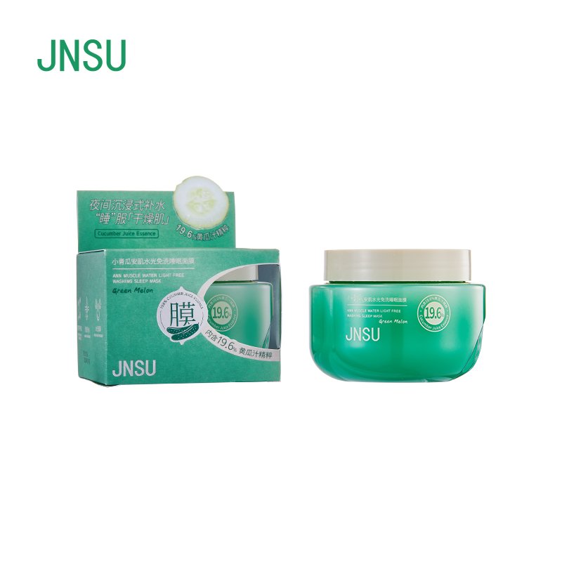7f4a2c3d0d92a956dd0f2dc2e192e0c0 Green Cucumber Calming Luminous Leave-On Sleeping Mask 155g - Image 1