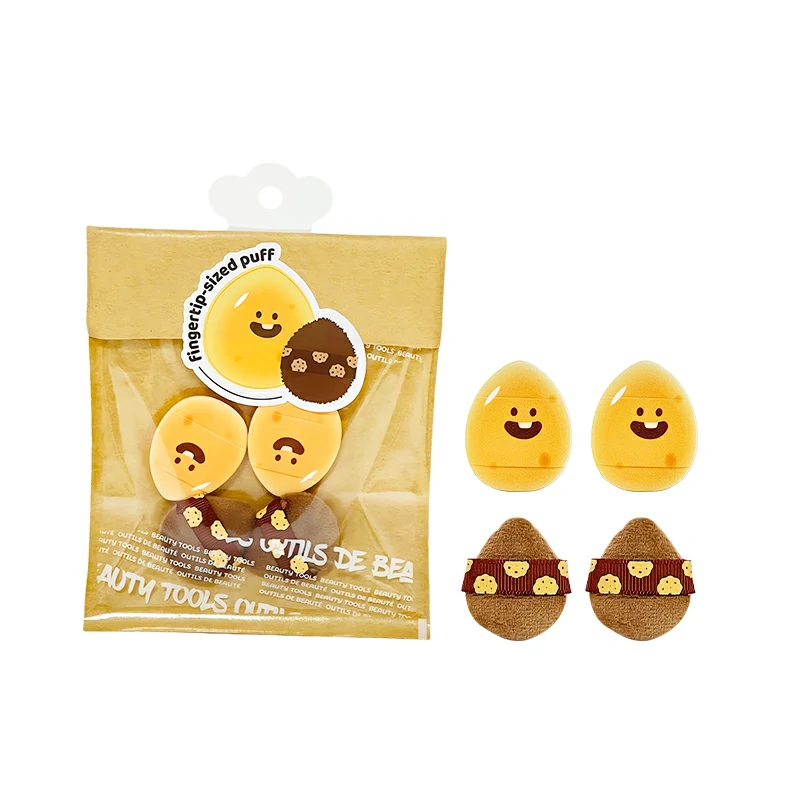 HP-021-5 Bakery Collection Mini Finger Puff Combo (4 PCS) - Image 1