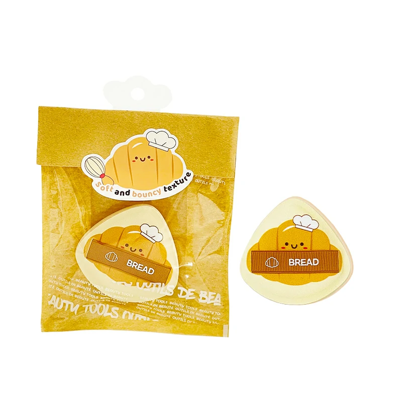 HP-027-5 Bakery Collection Croissant Marshmallow Puff HP-027A - Image 1