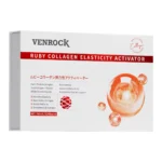 RUBY COLLAGEN ELASTICITY ACTIVATOR 7ml*6 - Image 7