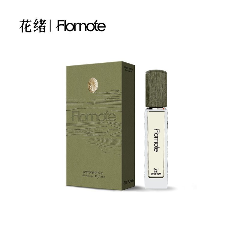 花绪尼罗河密语香水20ml-主图 Flornote Nile Whispers Perfume 20ml - Image 1