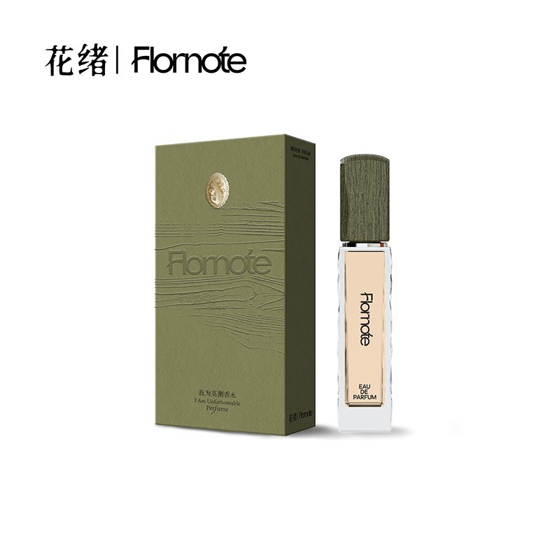 花绪我为莫测香水20ml-主图 Flornote I Am Unfathomable Perfume 20ml - Image 1