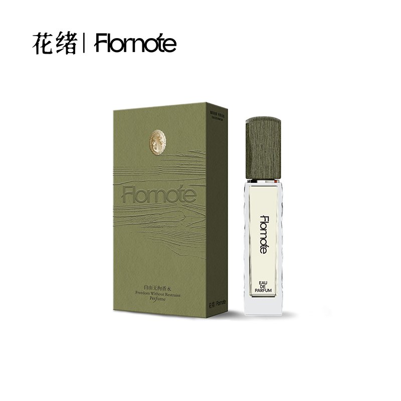 花绪自由无拘香水20ml-主图 Flornote Freedom Without Restraint Perfume 20ml - Image 1