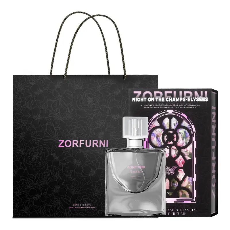 微信图片_2026-07-09_165723_311 French Champs Elysees Night perfume 50ml - Image 1