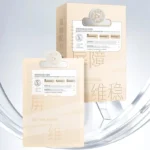 Dr.Medsi Barrier Maintenance And Moisture Retention Gauze Mask 25ml*10 - Image 2