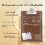 Dr.Medsi Brightening Water Light Repairing Night Staying facial mask 30ml*10 - Image 3